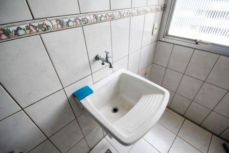 Apartamento à venda com 57m², 2 quartos e 1 vagaÁrea de Serviço