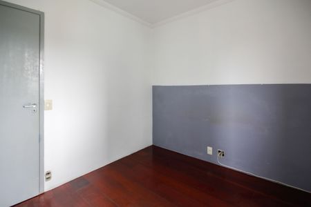 Apartamento à venda com 57m², 2 quartos e 1 vagaQuarto 1
