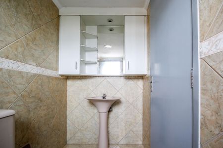 Apartamento à venda com 57m², 2 quartos e 1 vagaBanheiro Social