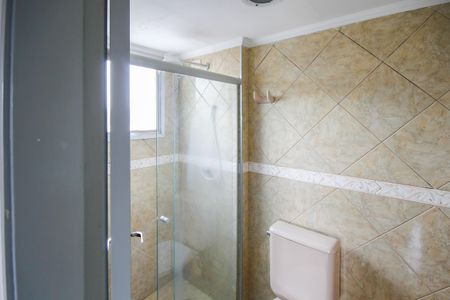 Apartamento à venda com 57m², 2 quartos e 1 vagaBanheiro Social