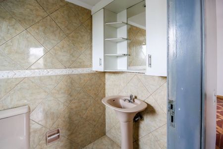 Apartamento à venda com 57m², 2 quartos e 1 vagaBanheiro Social