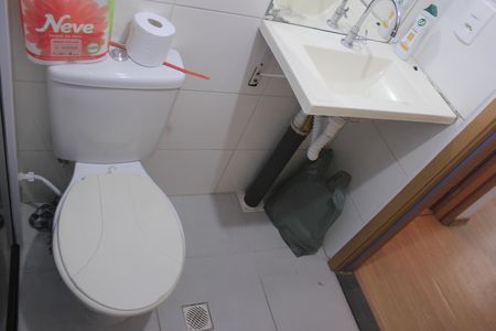 Apartamento à venda com 38m², 2 quartos e 1 vagaBanheiro Social