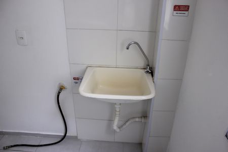 Apartamento à venda com 38m², 2 quartos e 1 vagaCozinha e Área de Serviço