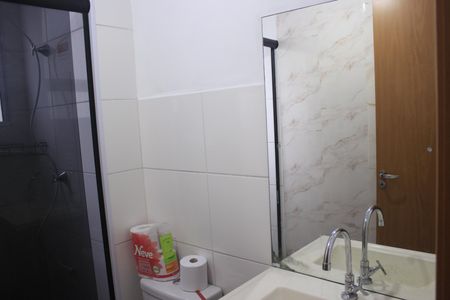 Apartamento à venda com 38m², 2 quartos e 1 vagaBanheiro Social