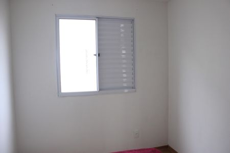 Apartamento à venda com 38m², 2 quartos e 1 vagaQuarto 1