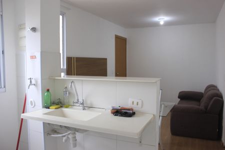 Apartamento à venda com 38m², 2 quartos e 1 vagaCozinha e Área de Serviço