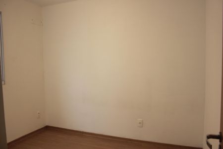 Apartamento à venda com 38m², 2 quartos e 1 vagaQuarto 2