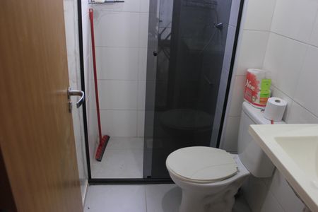 Apartamento à venda com 38m², 2 quartos e 1 vagaBanheiro Social