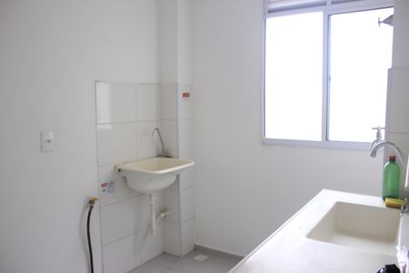 Apartamento à venda com 38m², 2 quartos e 1 vagaCozinha e Área de Serviço