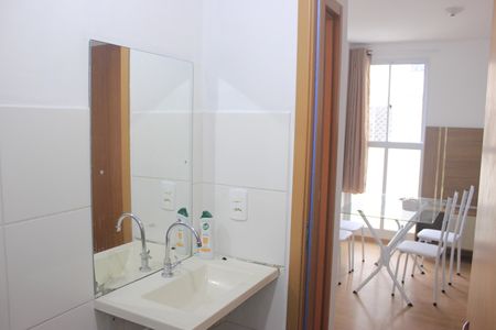 Apartamento à venda com 38m², 2 quartos e 1 vagaBanheiro Social