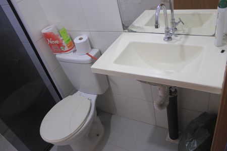 Apartamento à venda com 38m², 2 quartos e 1 vagaBanheiro Social