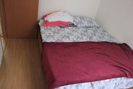 Apartamento à venda com 38m², 2 quartos e 1 vagaQuarto 1