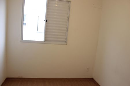 Apartamento à venda com 38m², 2 quartos e 1 vagaQuarto 2