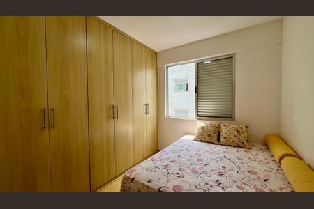 Apartamento à venda com 200m², 3 quartos e 2 vagasQuarto 2