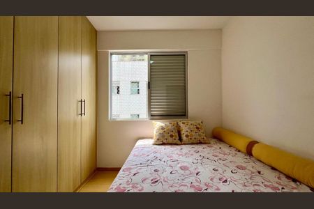 Apartamento à venda com 200m², 3 quartos e 2 vagasQuarto 2