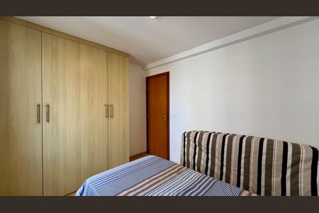 Apartamento à venda com 200m², 3 quartos e 2 vagasQuarto 3