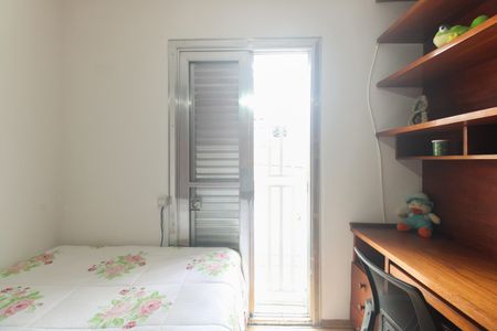 Casa para alugar com 120m², 3 quartos e 1 vagaQuarto 1