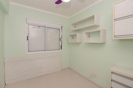 Apartamento para alugar com 70m², 2 quartos e 1 vaga Apartamento para alugar com 70m², 2 quartos e 1 vagaQuarto