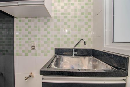 Apartamento para alugar com 70m², 2 quartos e 1 vaga Apartamento para alugar com 70m², 2 quartos e 1 vagaÁrea de Serviço