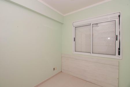 Apartamento para alugar com 70m², 2 quartos e 1 vaga Apartamento para alugar com 70m², 2 quartos e 1 vagaQuarto