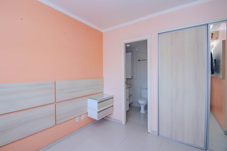 Apartamento para alugar com 70m², 2 quartos e 1 vaga Apartamento para alugar com 70m², 2 quartos e 1 vagaSuíte