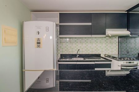 Apartamento para alugar com 70m², 2 quartos e 1 vaga Apartamento para alugar com 70m², 2 quartos e 1 vagaCozinha
