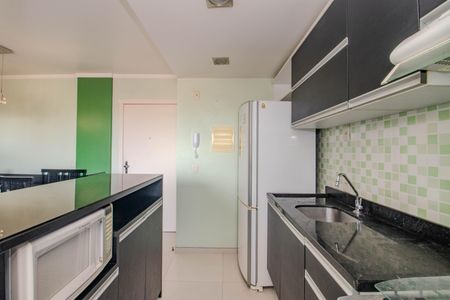 Apartamento para alugar com 70m², 2 quartos e 1 vaga Apartamento para alugar com 70m², 2 quartos e 1 vagaCozinha