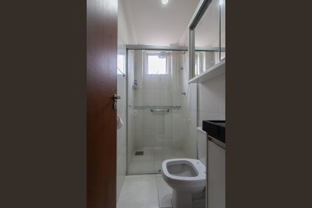 Apartamento à venda com 58m², 2 quartos e 1 vagaBanheiro