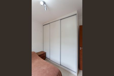 Apartamento à venda com 58m², 2 quartos e 1 vagaQuarto 1