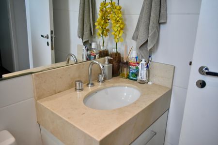 Apartamento à venda com 100m², 3 quartos e 2 vagas Apartamento à venda com 100m², 3 quartos e 2 vagasBanheiro Social