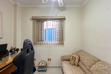 Casa à venda com 370m², 5 quartos e 3 vagas Casa à venda com 370m², 5 quartos e 3 vagasQuarto 1