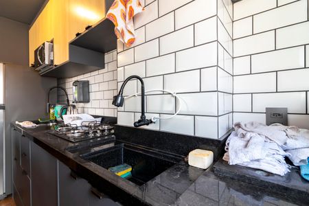 Apartamento à venda com 38m², 1 quarto e 1 vaga Apartamento à venda com 38m², 1 quarto e 1 vagaCozinha e Área de Serviço