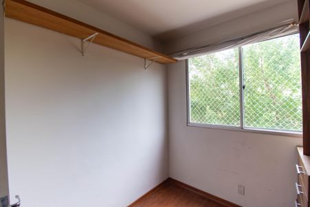 Apartamento à venda com 70m², 3 quartos e 1 vagaQuarto 1