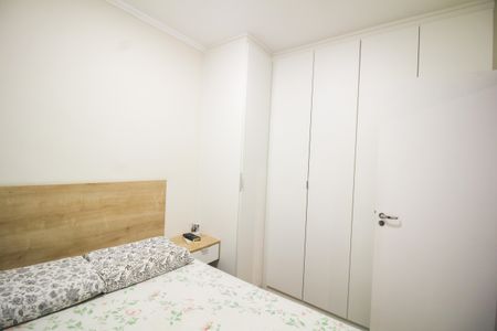 Apartamento à venda com 38m², 2 quartos e 1 vagaQuarto 2