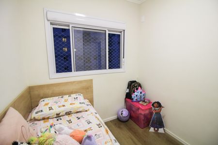 Apartamento à venda com 38m², 2 quartos e 1 vagaQuarto 1