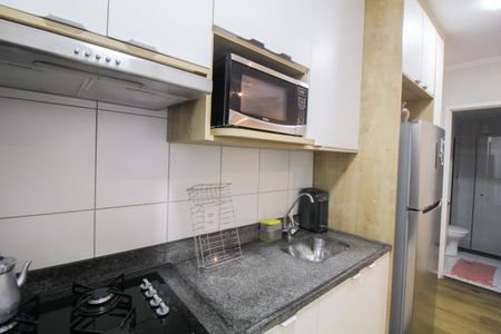 Apartamento à venda com 38m², 2 quartos e 1 vagaCozinha / Área de Serviço