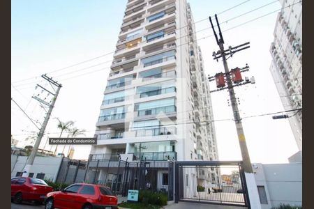 Apartamento à venda com 38m², 2 quartos e 1 vagaFachada