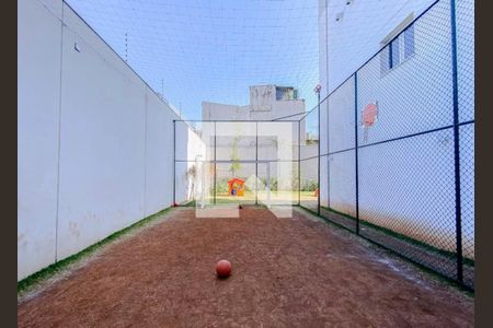 Apartamento à venda com 38m², 2 quartos e 1 vagaÁrea comum - Quadra