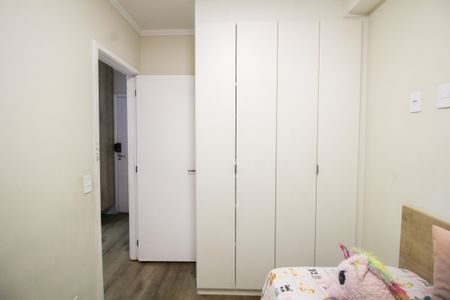 Apartamento à venda com 38m², 2 quartos e 1 vagaQuarto 1