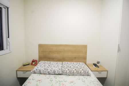 Apartamento à venda com 38m², 2 quartos e 1 vagaQuarto 2