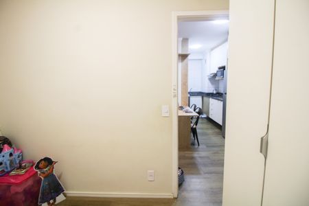 Apartamento à venda com 38m², 2 quartos e 1 vagaQuarto 1