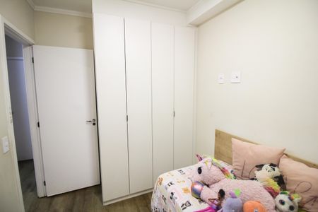 Apartamento à venda com 38m², 2 quartos e 1 vagaQuarto 1