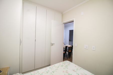 Apartamento à venda com 38m², 2 quartos e 1 vagaQuarto 2