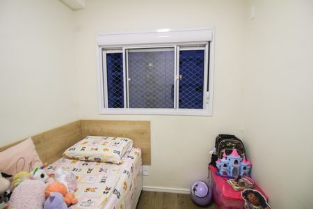 Apartamento à venda com 38m², 2 quartos e 1 vagaQuarto 1