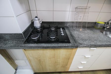 Apartamento à venda com 38m², 2 quartos e 1 vagaCozinha / Área de Serviço