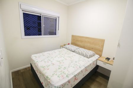 Apartamento à venda com 38m², 2 quartos e 1 vagaQuarto 2