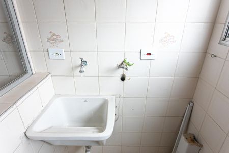 Apartamento à venda com 159m², 3 quartos e 1 vagaÁrea de Serviço