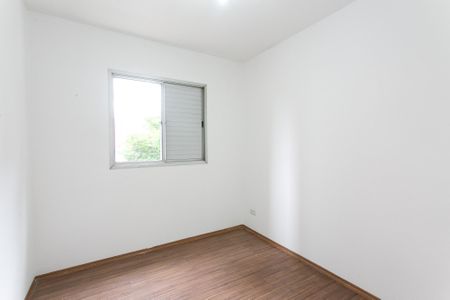 Apartamento à venda com 159m², 3 quartos e 1 vagaQuarto 1