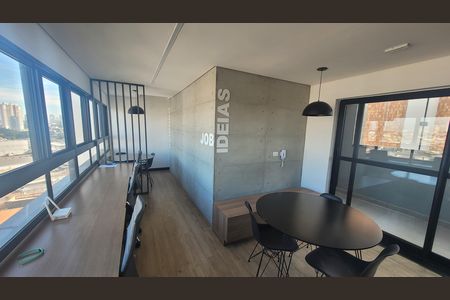 Apartamento à venda com 27m², 1 quarto e sem vaga Apartamento à venda com 27m², 1 quarto e sem vagaÁrea comum