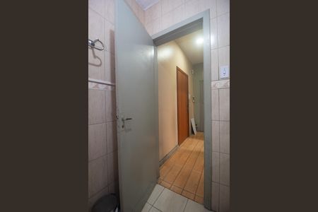 Apartamento à venda com 54m², 1 quarto e sem vagaBanheiro Social